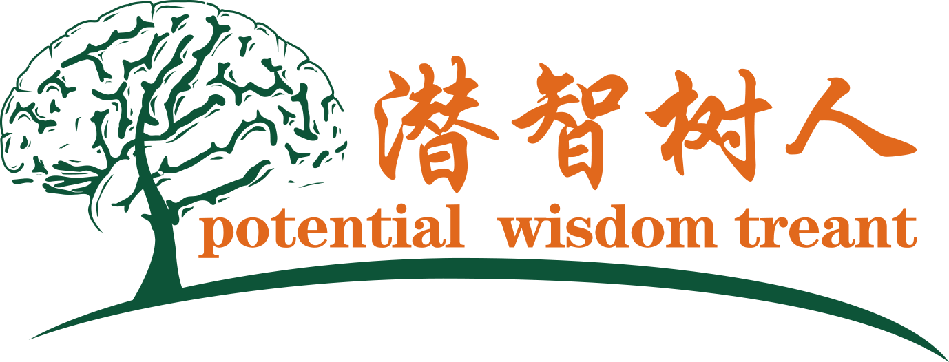 骚比综合网北京潜智树人教育咨询有限公司